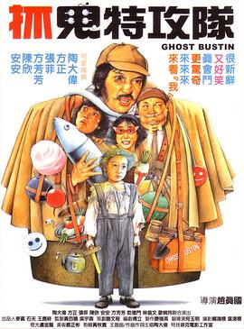 精品国产91九色蝌蚪