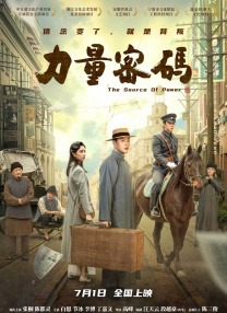 精品国产91九色蝌蚪